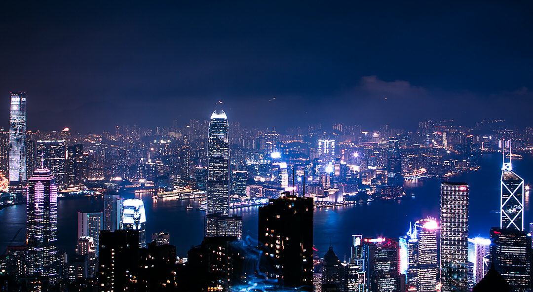 + About Hong Kong